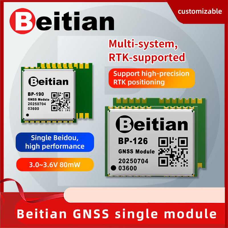 Beitian GNSS small size multi-mode dual-frequency GPS module RTK high-precision single Beidou positioning customizable BP-126 Beitian GNSS small size multi-mode dual-frequency GPS module RTK high-precision single Beidou positioning customizable BP-126